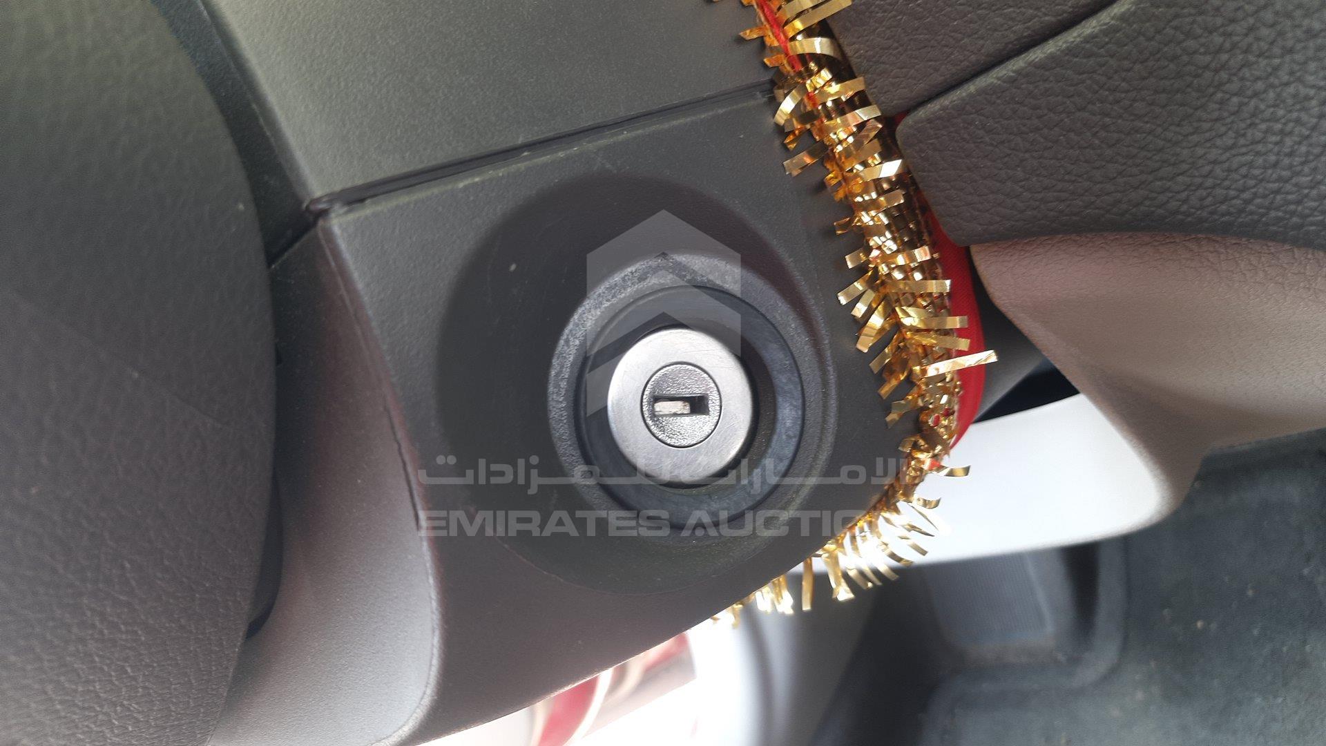 3FAHP0GA8CR347051 - 2012 Ford Fusion - #509262