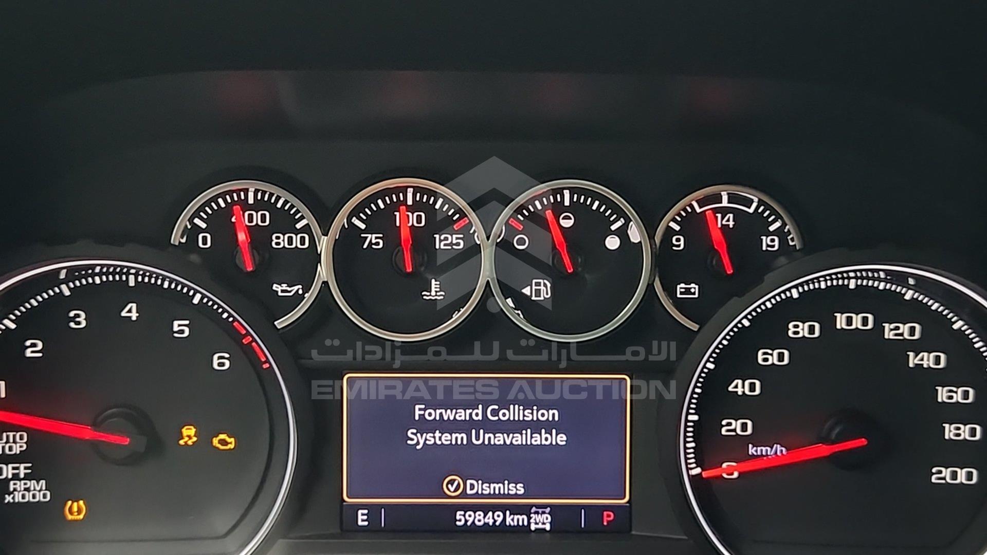 2022 CHEVROLET SUBURBAN VIN: 1GNSKCKD4MR274265