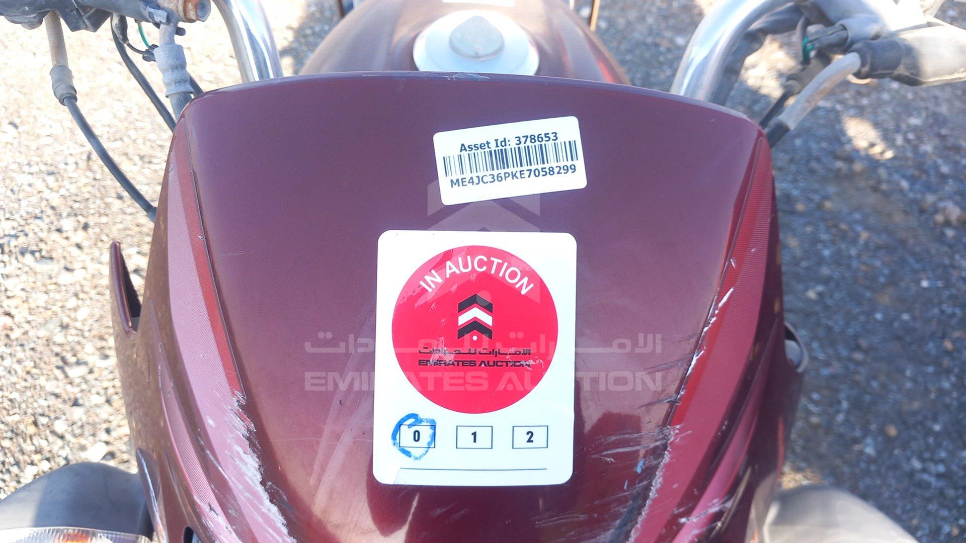 2014 HONDA SHINE VIN: ME4JC36PKE7058299