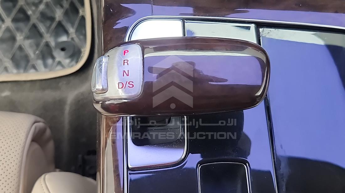 2011 Audi A8 — Gear View — Photo 21
