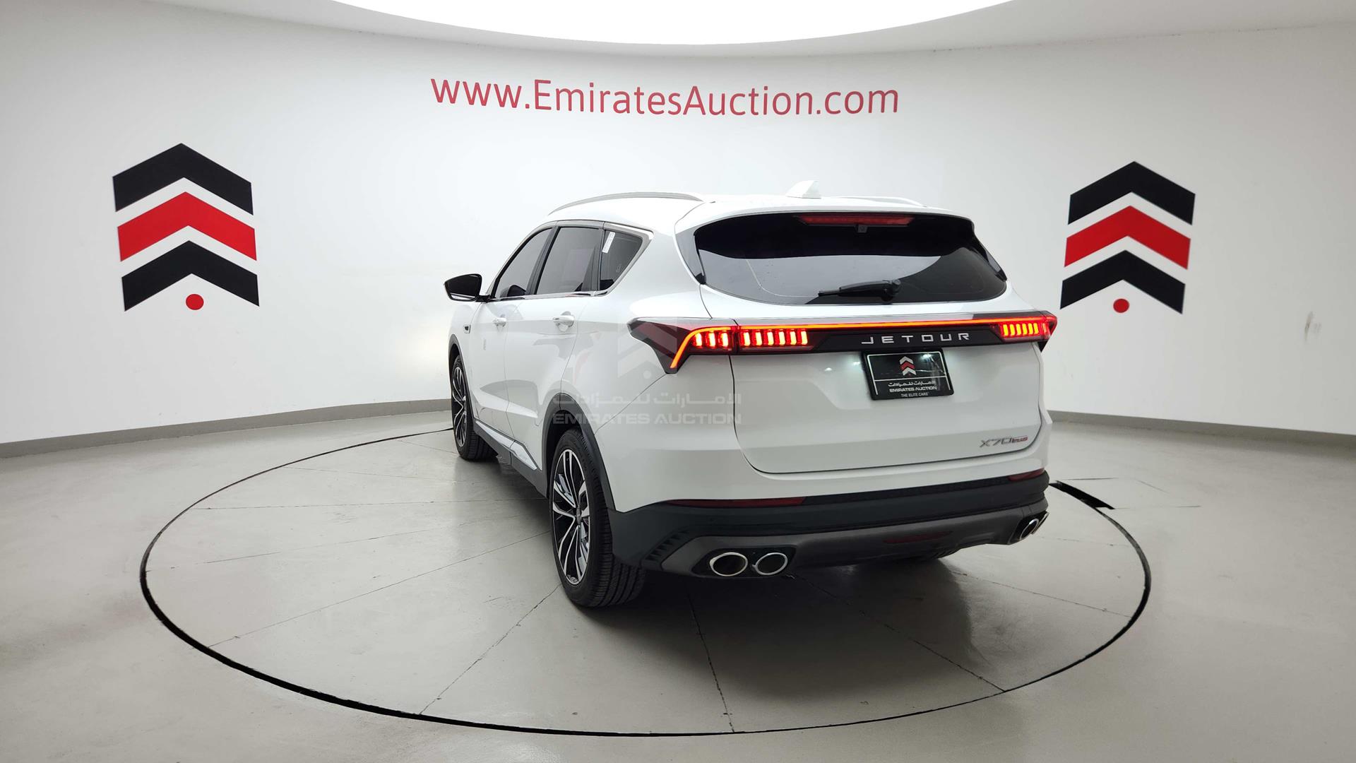 2024 JETOUR X70 PLUS VIN: HJRPBGGB0RF012454