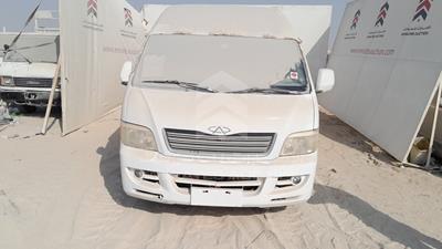 2014 Chery P5 - #643271