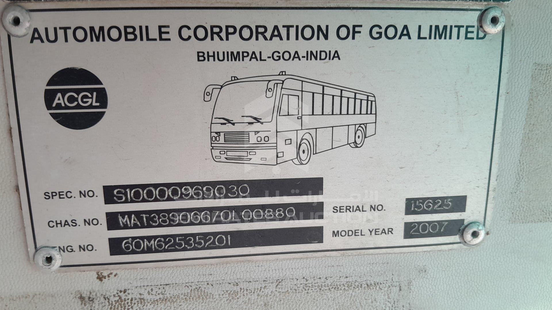 2007 TATA LPO-1316 TC VIN: MAT38906670L00880