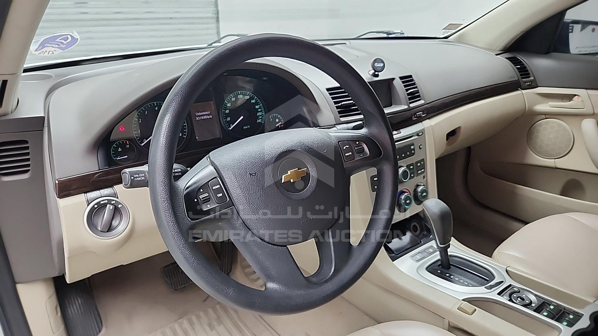 2010 CHEVROLET CAPRICE VIN: 6G1MK5C72AL455199