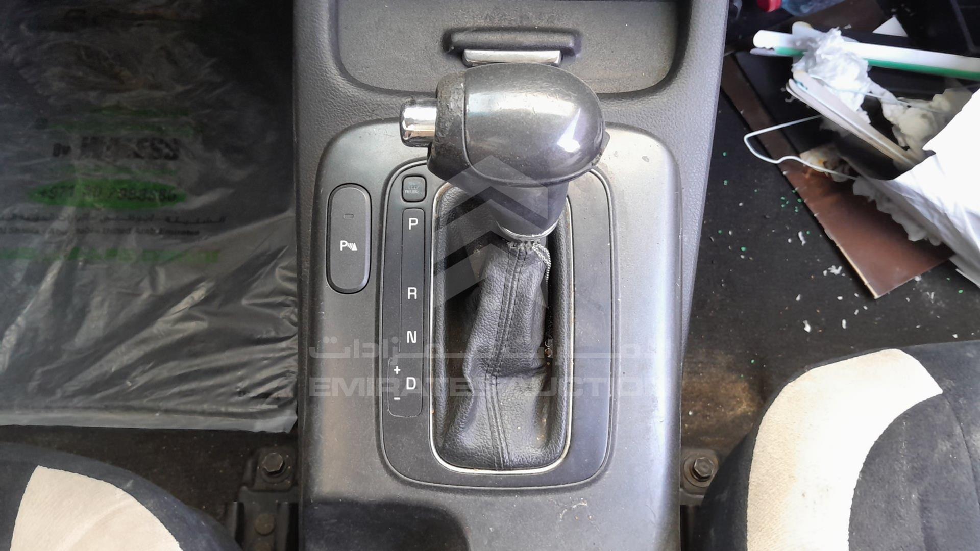 2014 KIA CERATO VIN: KNAFZ6174E5158864