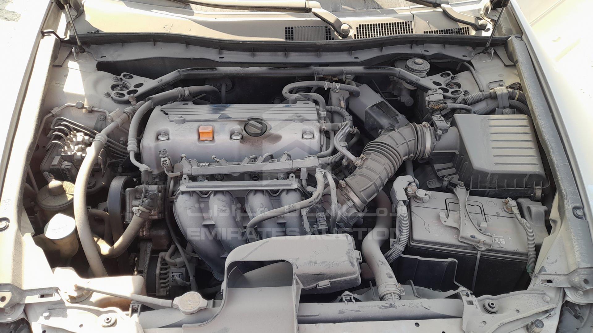 2008 HONDA ACCORD VIN: JHMCP26778C405516