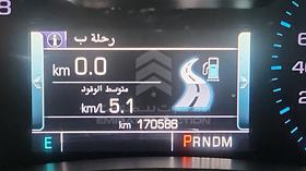 2015 Chevrolet Impala — Odometer Reading — Photo 2 — Thumbnail