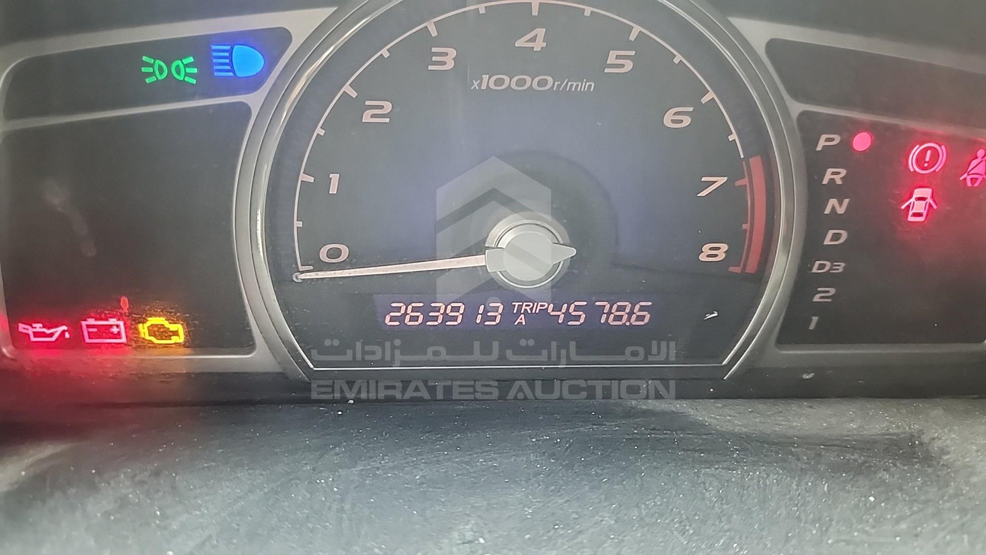 2008 HONDA CIVIC VIN: JHMFD162X8S404953