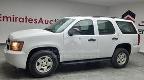 2008 Chevrolet Tahoe — Front Left Angle — Photo 5 — Thumbnail
