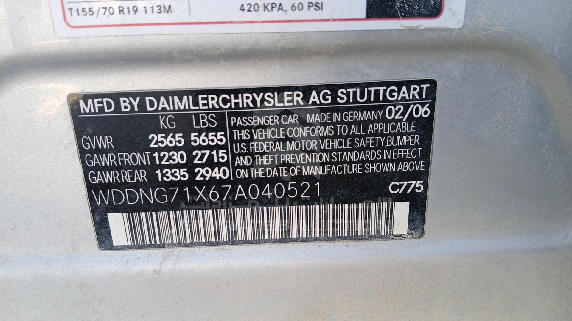 2007 MERCEDES S 500 VIN: WDDNG71X67A040521