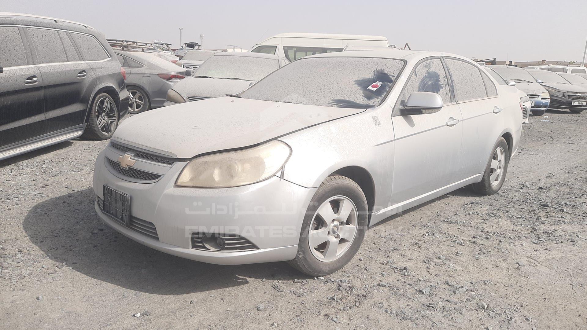 2007 CHEVROLET EPICA VIN: KL1VJ52K47B069035
