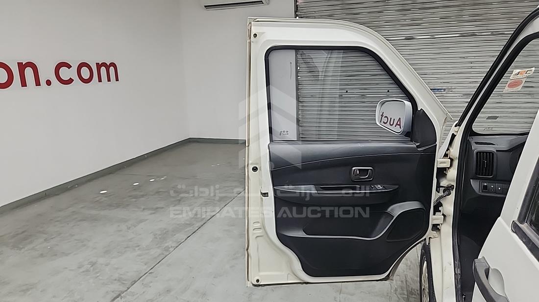 2024 Victory V2 — Front Left Door — Photo 10