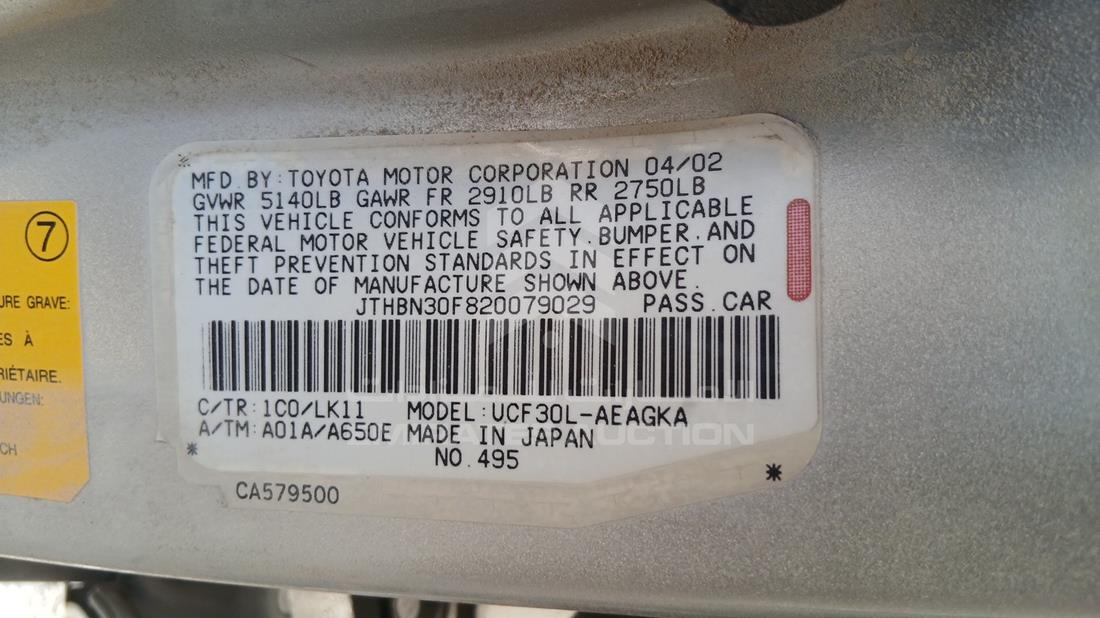 2002 Lexus LS 430 - Scrap without document — VIN on Frame — Photo 3