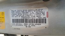 2002 Lexus LS 430 - Scrap without document — VIN on Frame — Photo 3 — Thumbnail