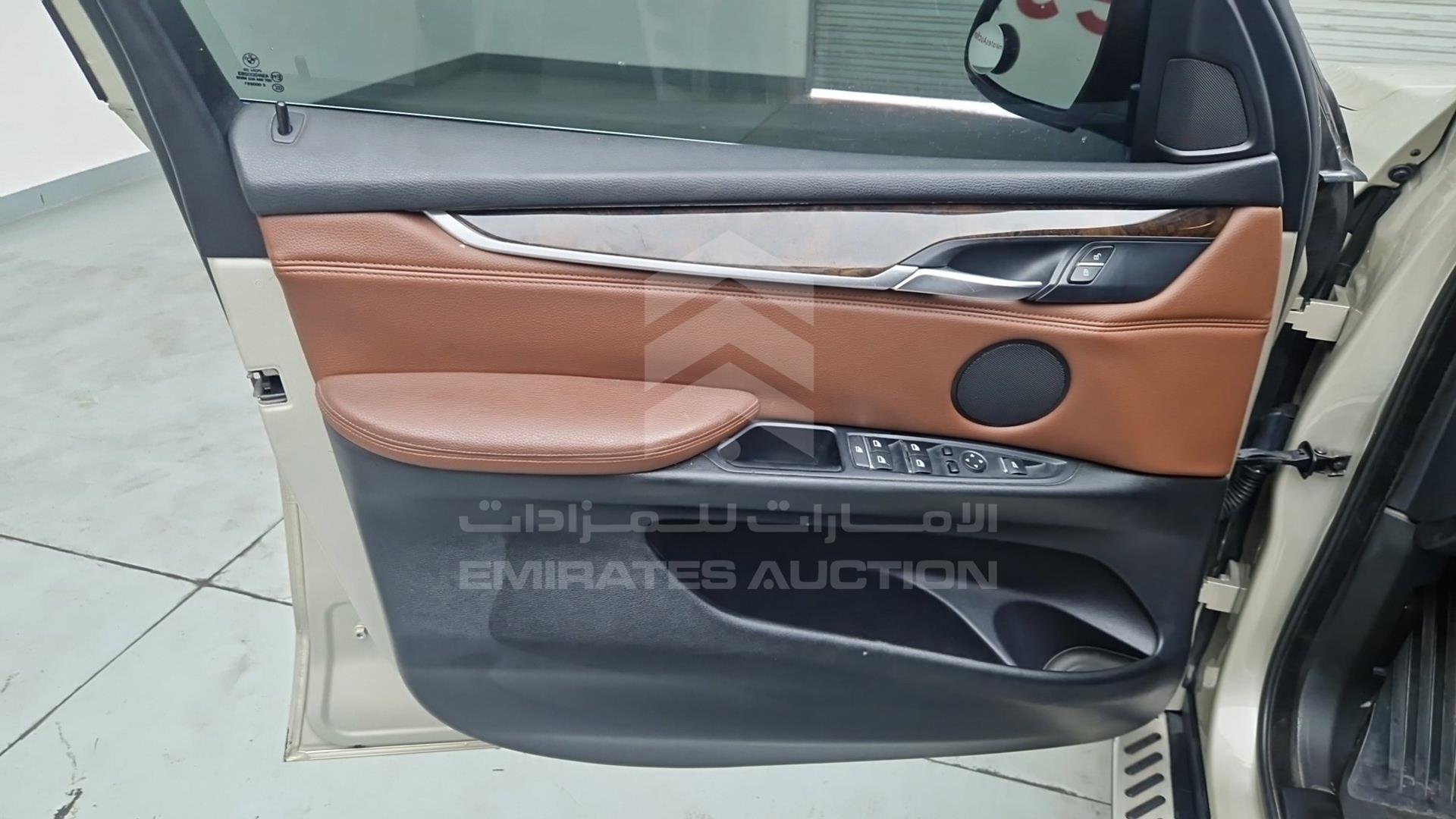 2014 BMW X5 VIN: WBAKR0106E0J09029