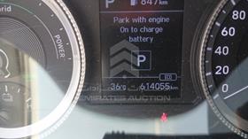 2021 Hyundai Sonata Hybrid — Odometer Reading — Photo 2 — Thumbnail