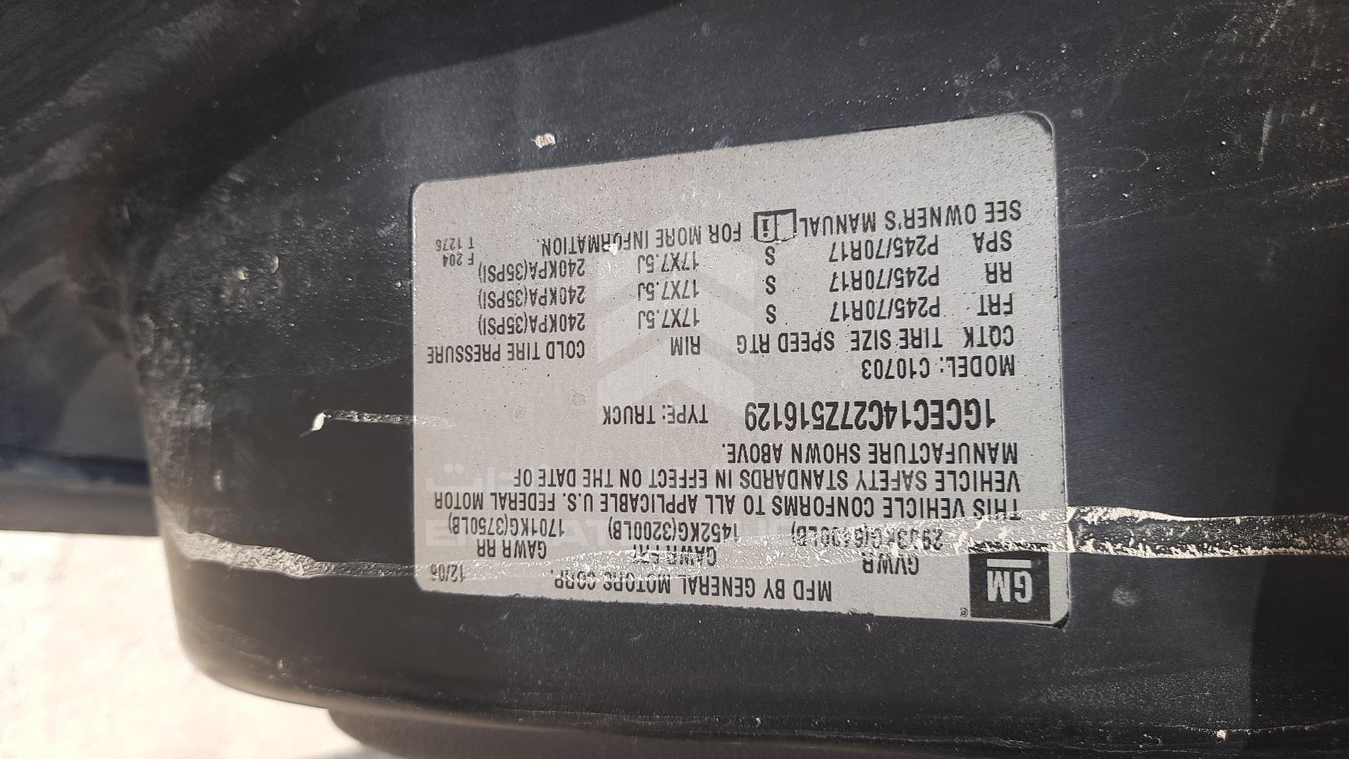 2007 CHEVROLET SILVERADO VIN: 1GCEC14C27Z516129