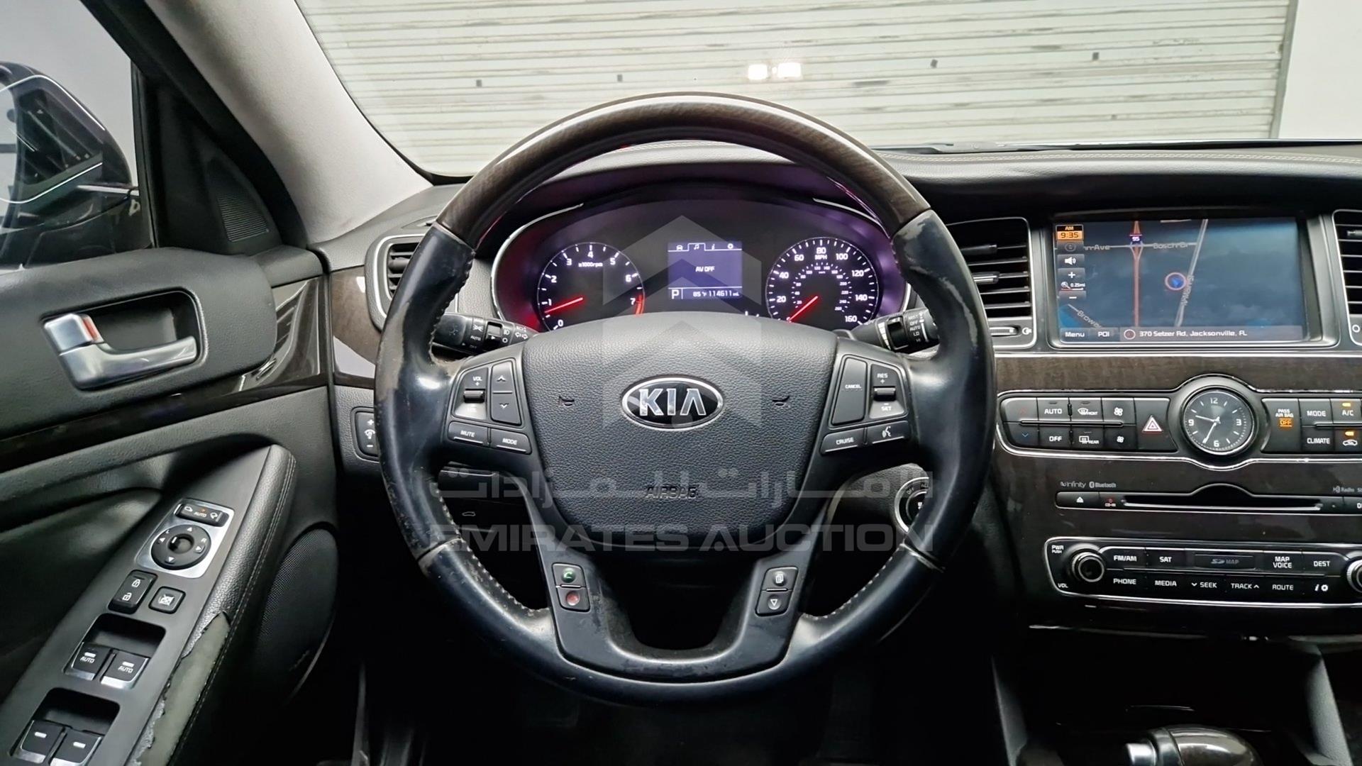 2015 KIA CADENZA VIN: KNALN4D71F5194432