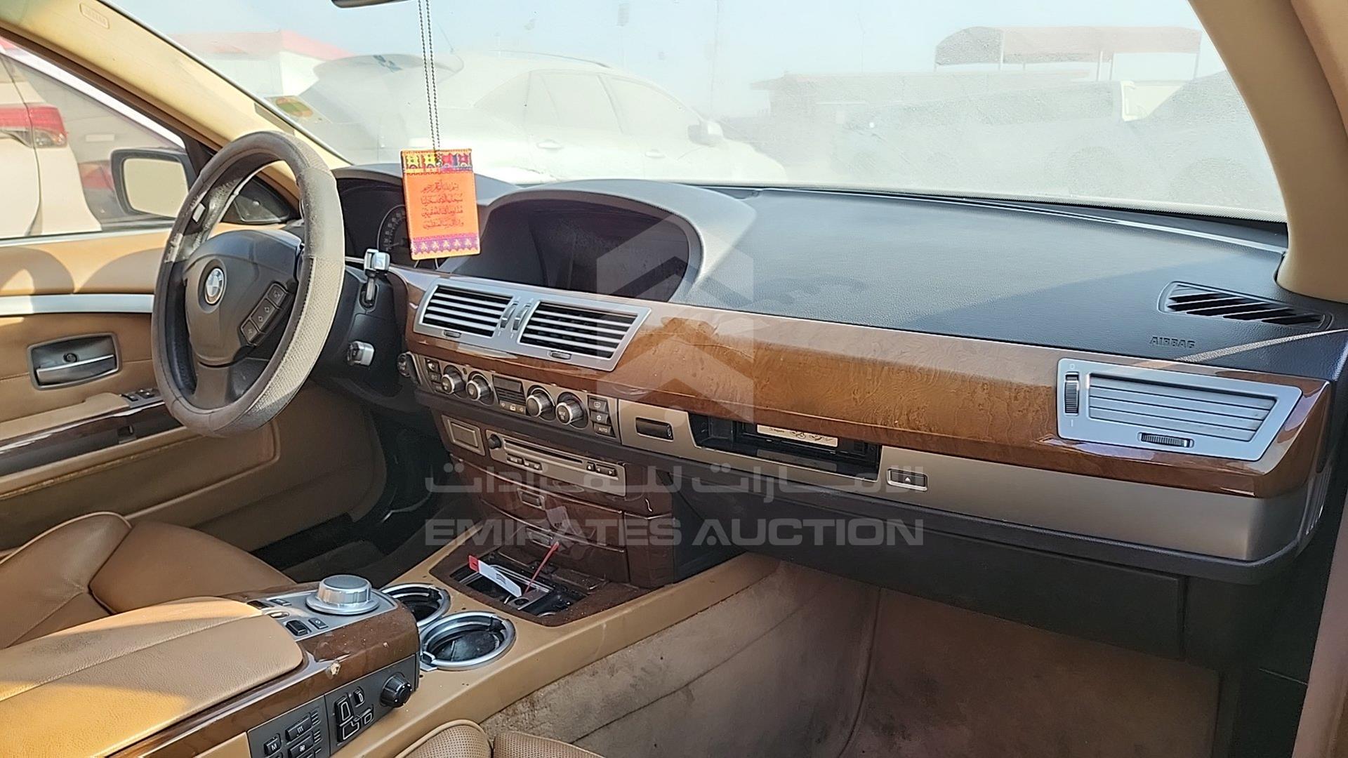 2006 BMW 750 VIN: WBAHN81016DT17348
