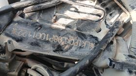 5 Motorbikes — VIN on Frame — Photo 2 — Thumbnail