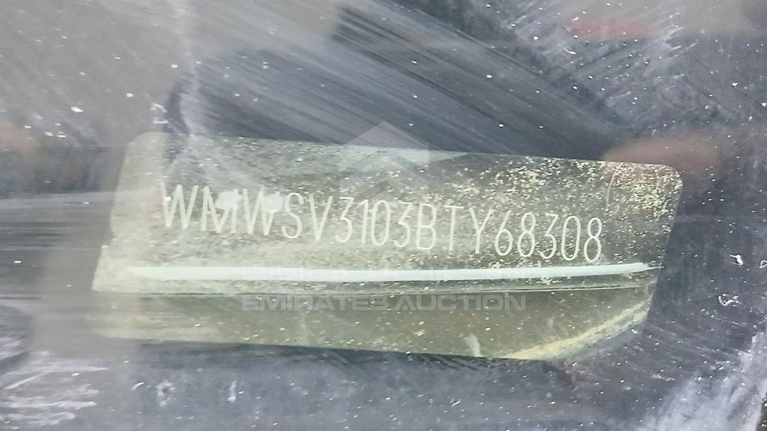 2011 Mini Cooper S — VIN on Frame — Photo 3