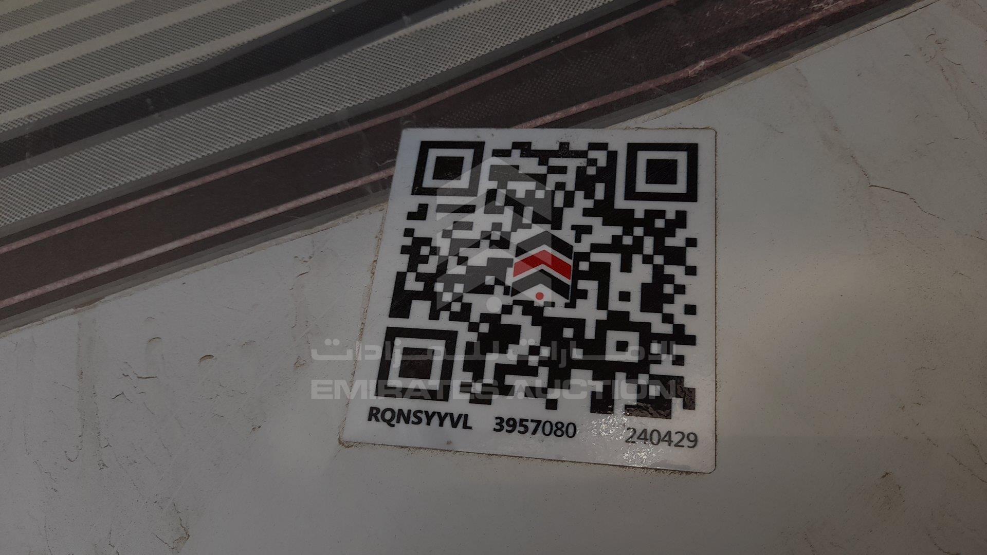 MR0FX22G5C1067074 - 2012 Toyota Hilux - #510857