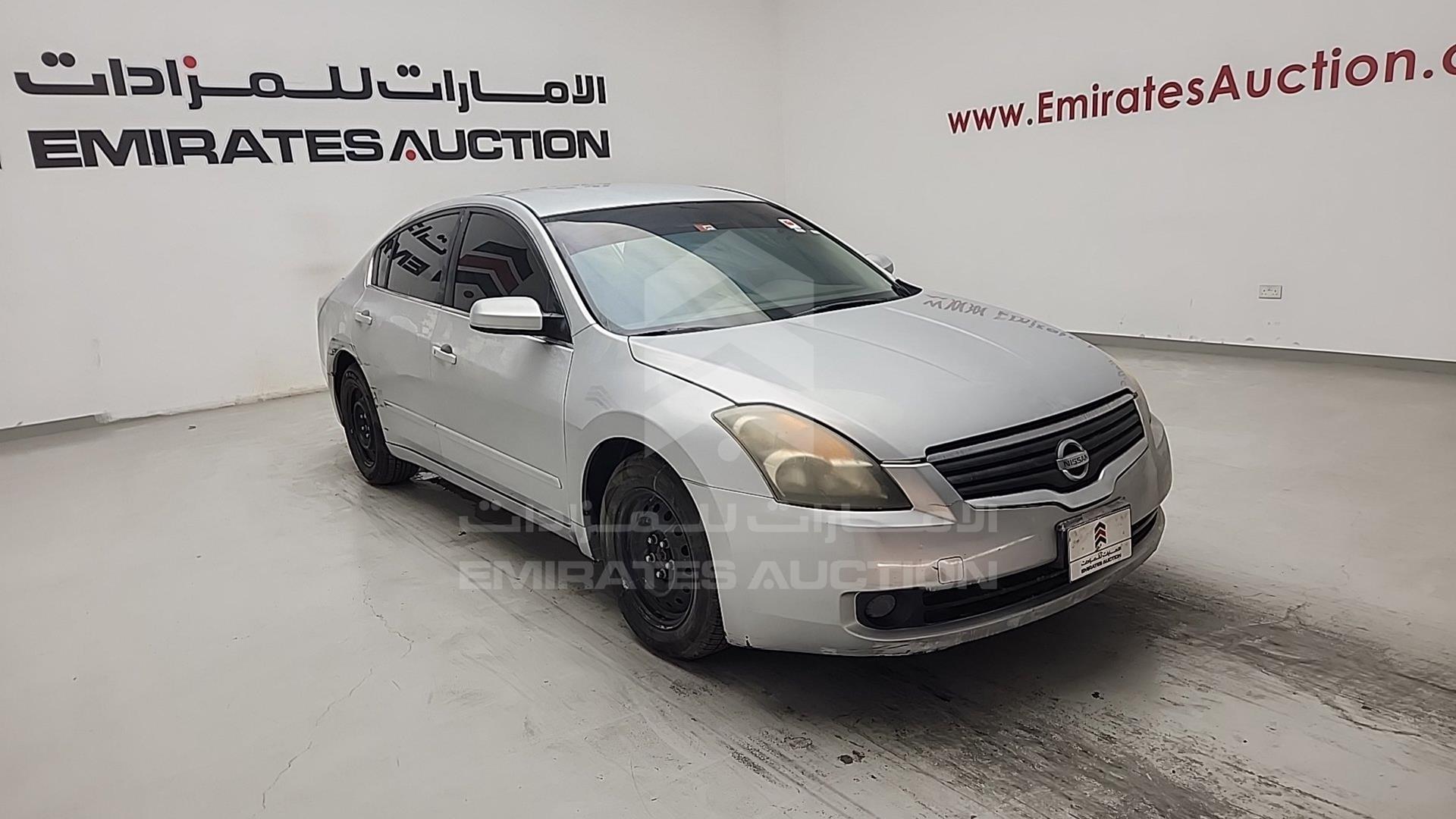 2008 NISSAN ALTIMA VIN: 1N4AL21D58C276795