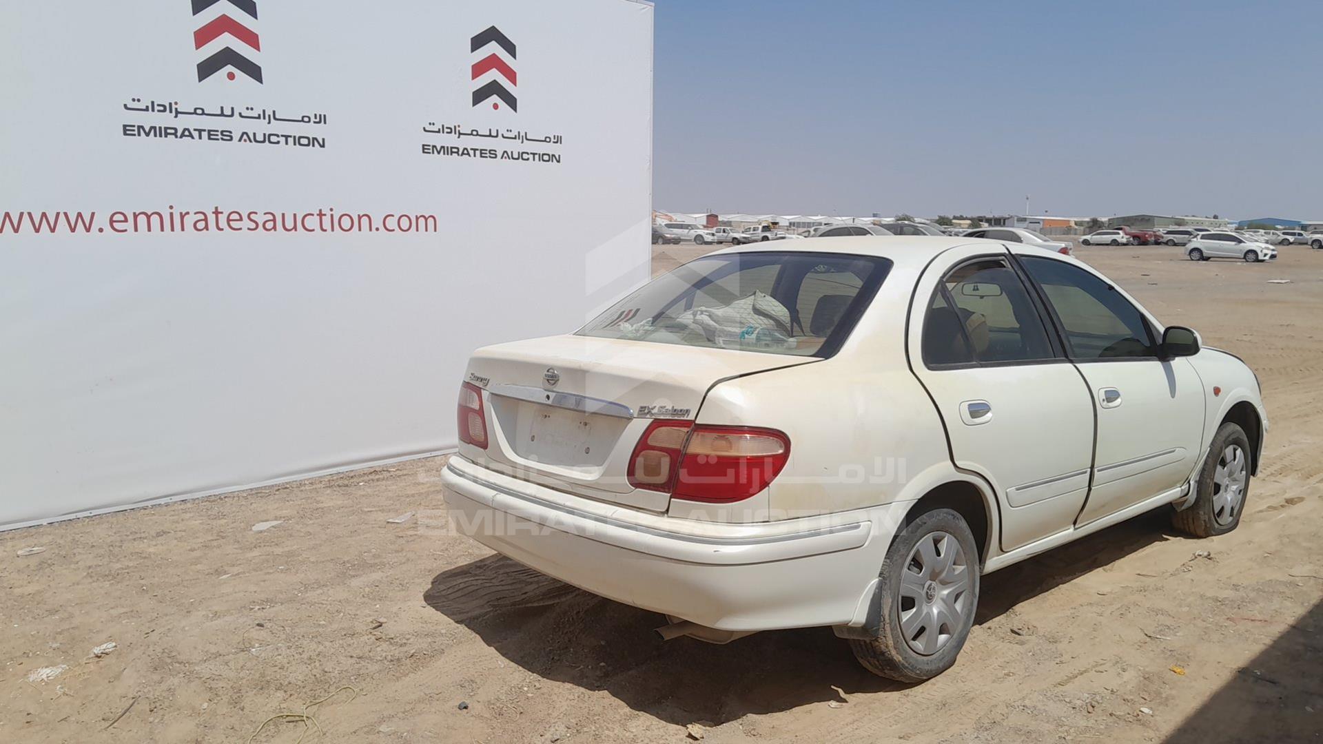 2002 NISSAN SUNNY VIN: JN1FN61C32W009091