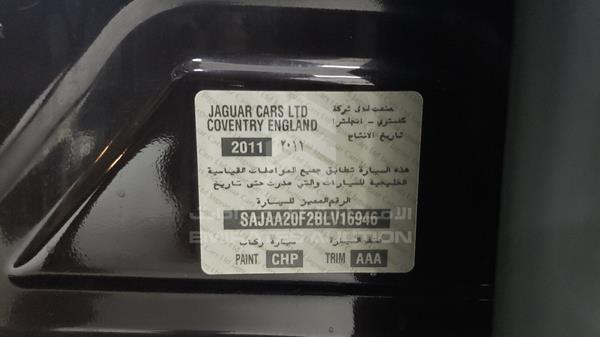 Jaguar XJL 2011 SAJAA20F2BLV16946 Image 13
