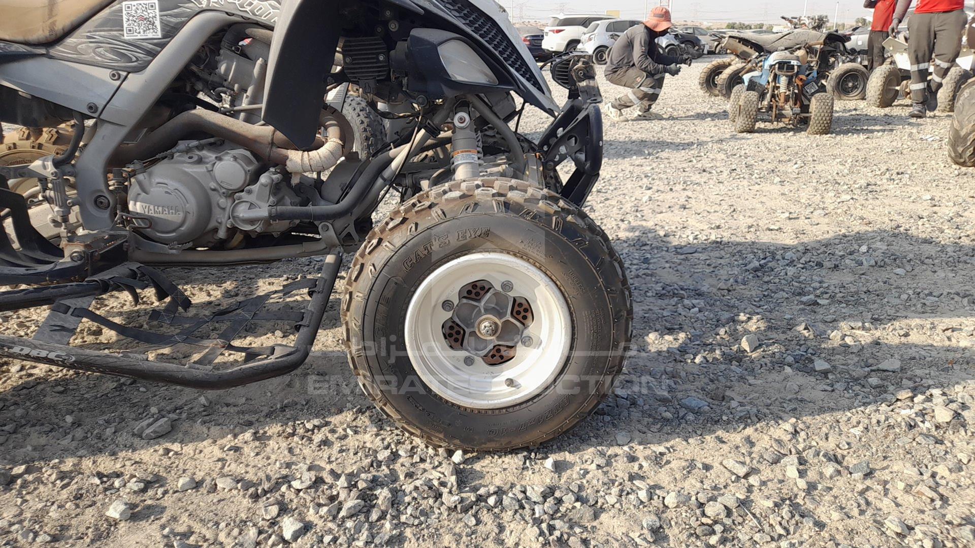 0 ATV YAMAHA VIN: 5Y4AM45Y1EA103211