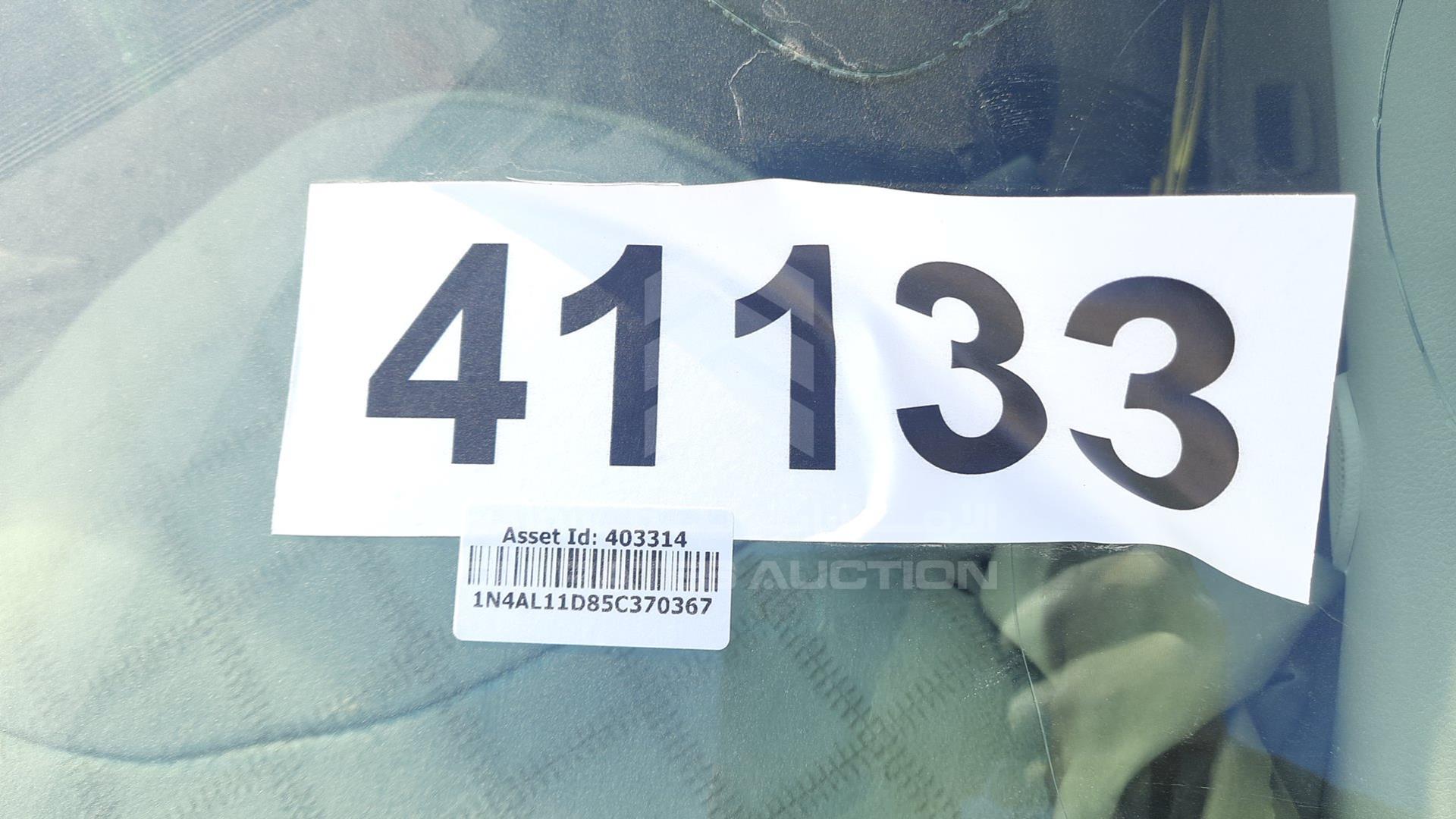 2005 NISSAN ALTIMA VIN: 1N4AL11D85C370367