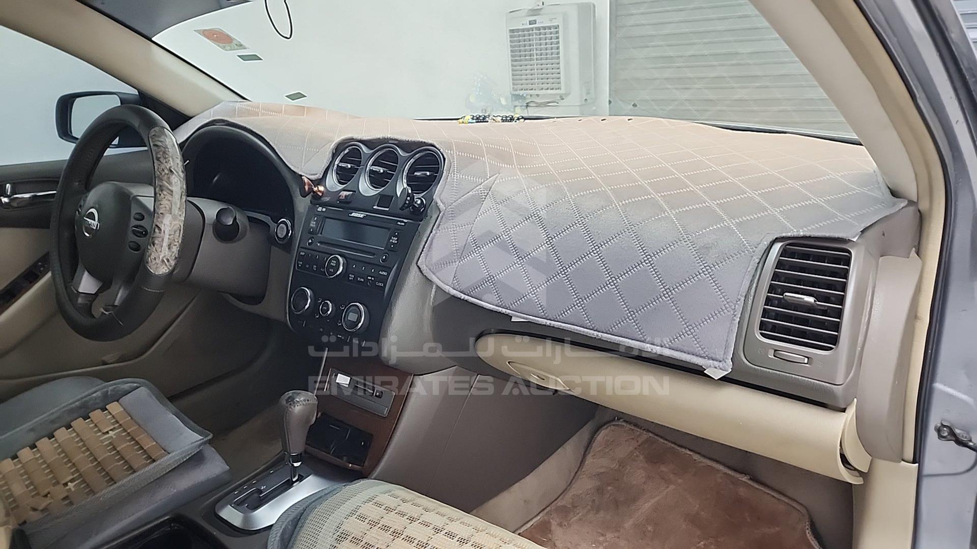 2008 NISSAN ALTIMA VIN: 1N4AL21D98C147667