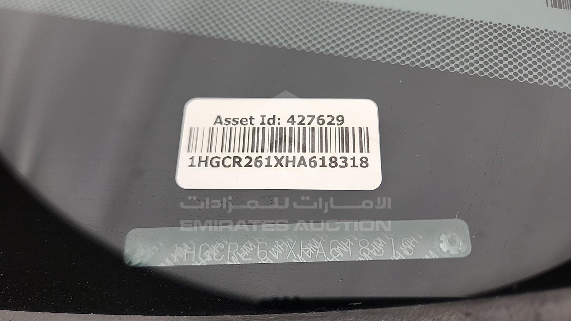 2017 HONDA ACCORD VIN: 1HGCR261XHA618318