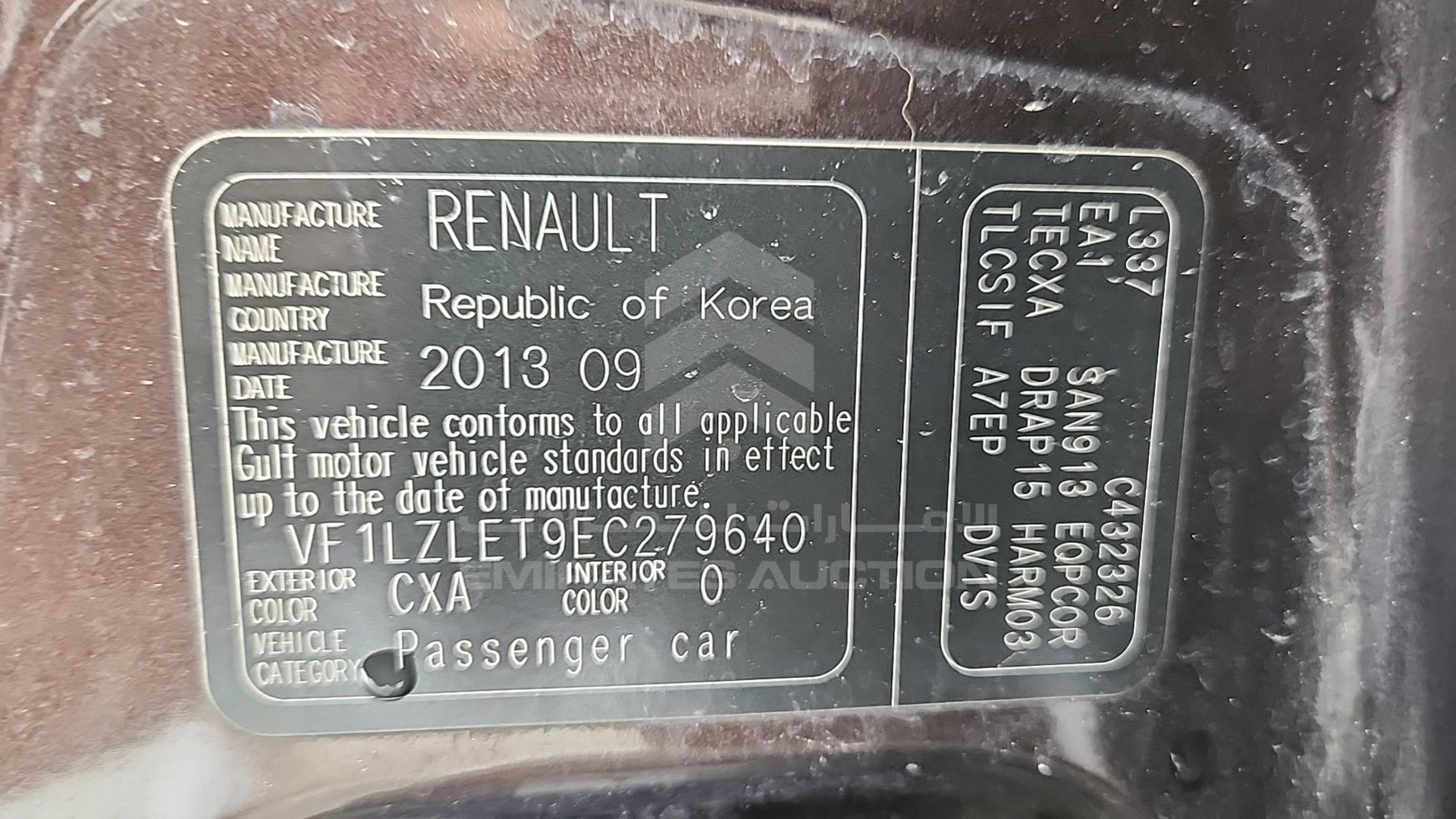 2014 RENAULT FLUENCE VIN: VF1LZLET9EC279640