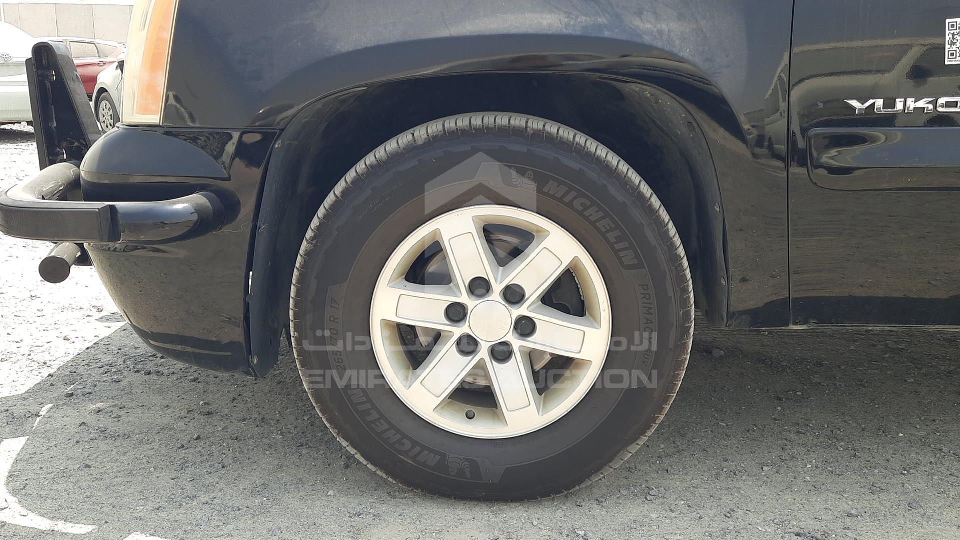2009 GMC YUKON VIN: 1GKFK23J59R115002