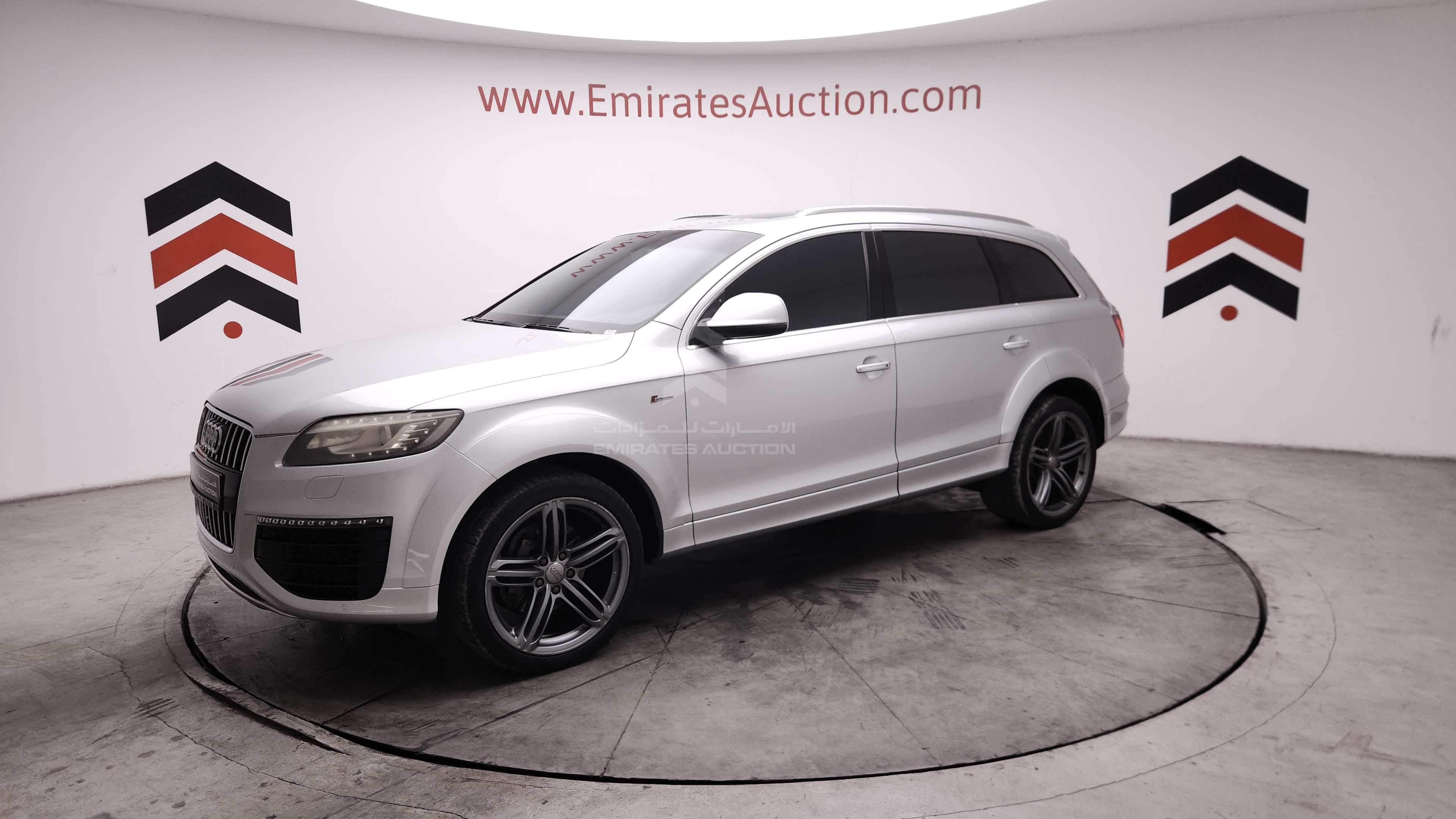 WA1AGDFE5FD005006 - 2015 Audi Q7 - #510347