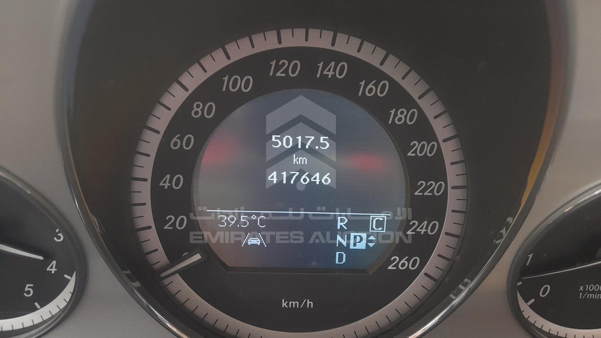 2010 MERCEDES E 300 VIN: WDDHF5EBXAA248153