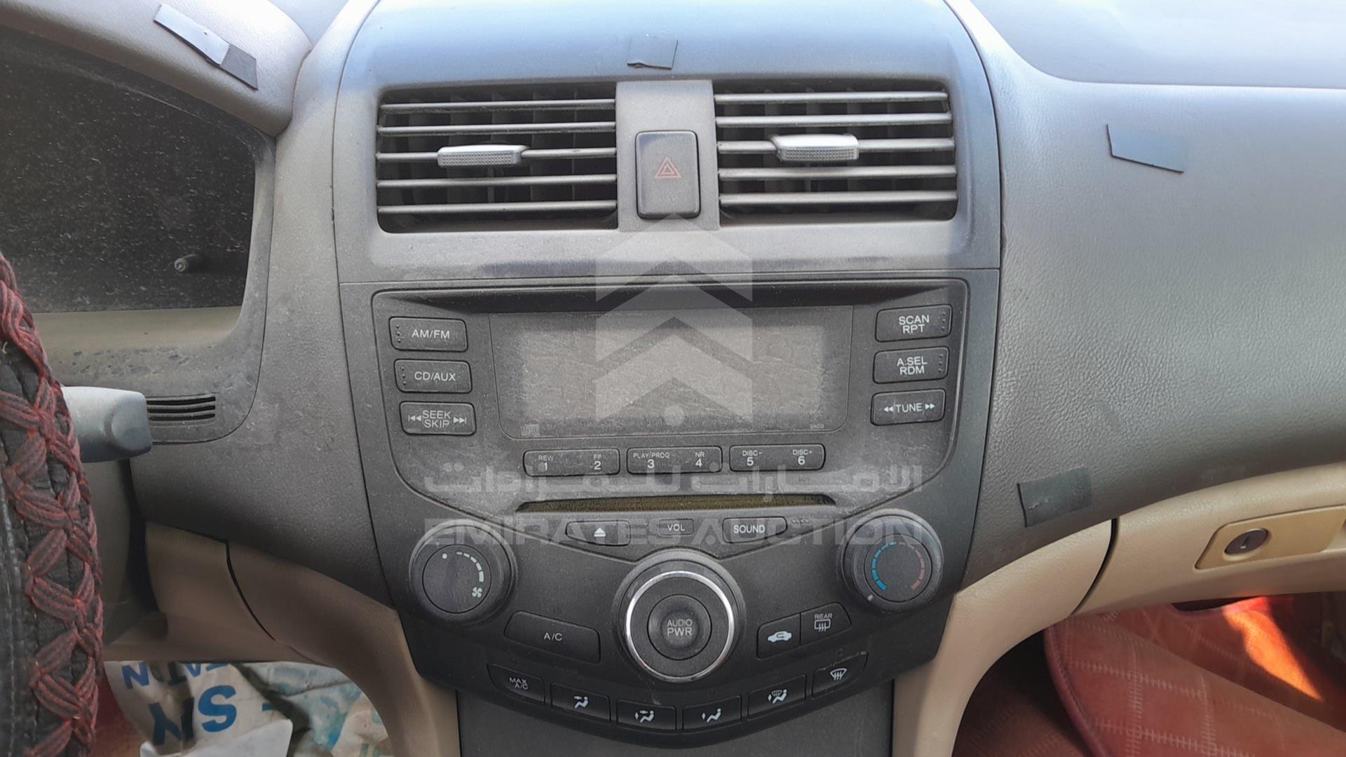 2004 HONDA ACCORD VIN: JHMCM565X4C412995