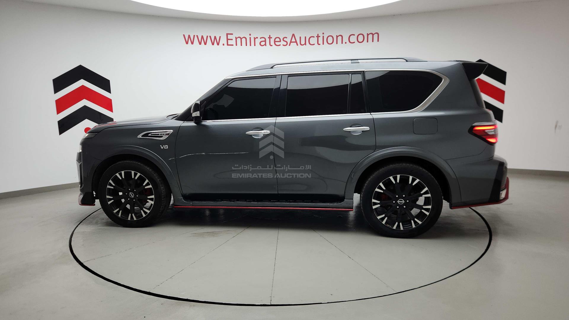 2014 INFINITI QX 80 VIN: JNRAZ2NY1E9040871