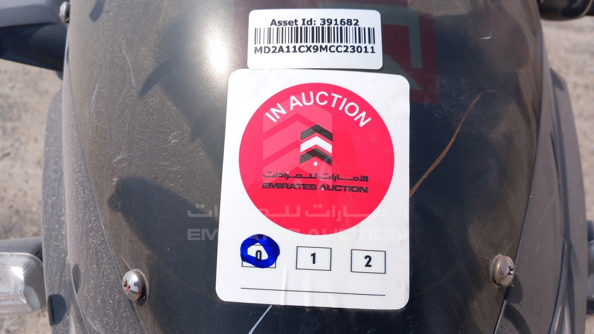 2021 BAJAJ 150 CC VIN: MD2A11CX9MCC23011