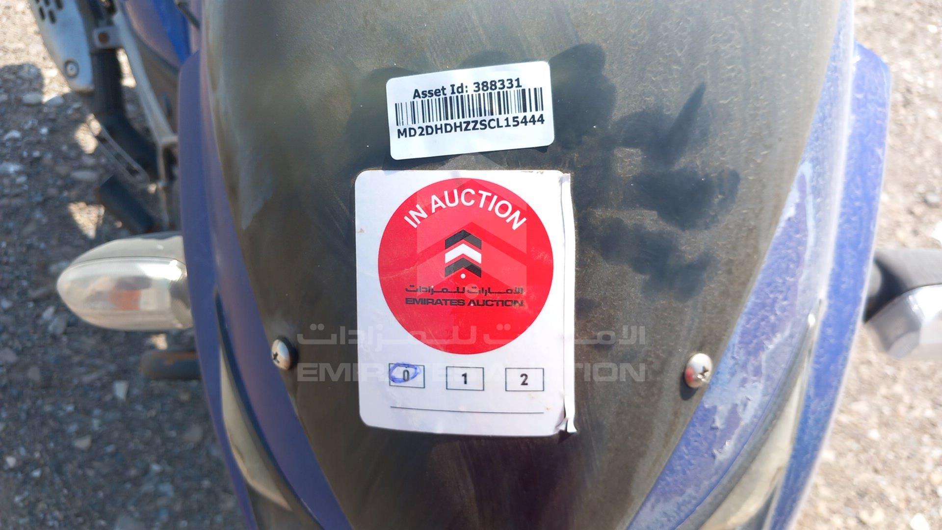 2010 BAJAJ 150 CC VIN: MD2DHDHZZSCL15444