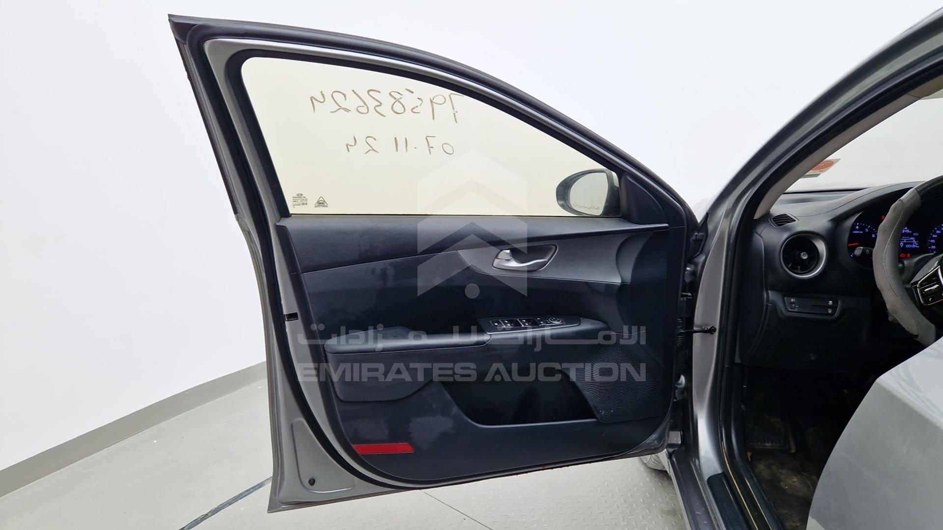 2020 KIA CERATO VIN: KNAF24168L5862692