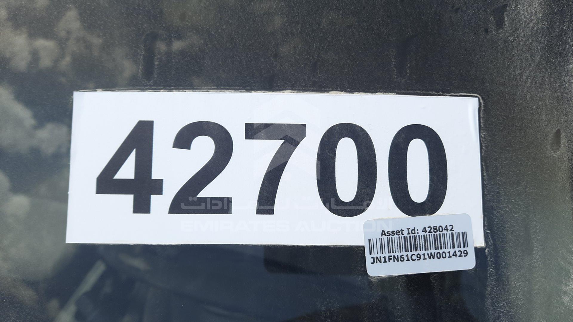 2001 NISSAN SUNNY VIN: JN1FN61C91W001429