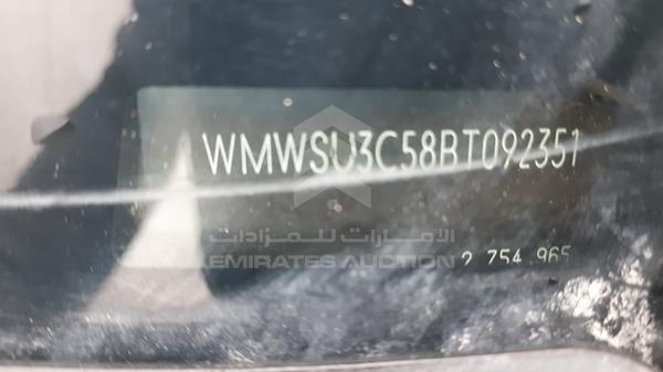 WMWSU3C58BT092351 Mini Cooper