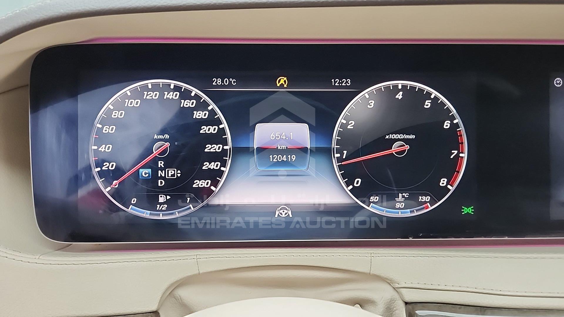 2015 MERCEDES S 550 VIN: WDDUG8FB1FA098842