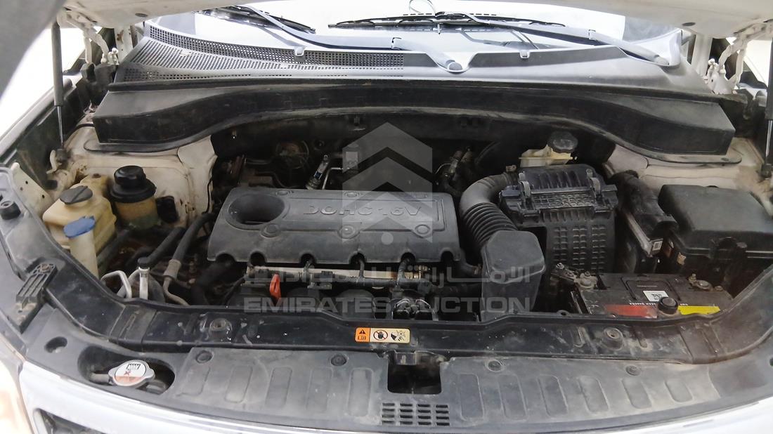 2014 Kia Sorento — Engine Bay — Photo 45