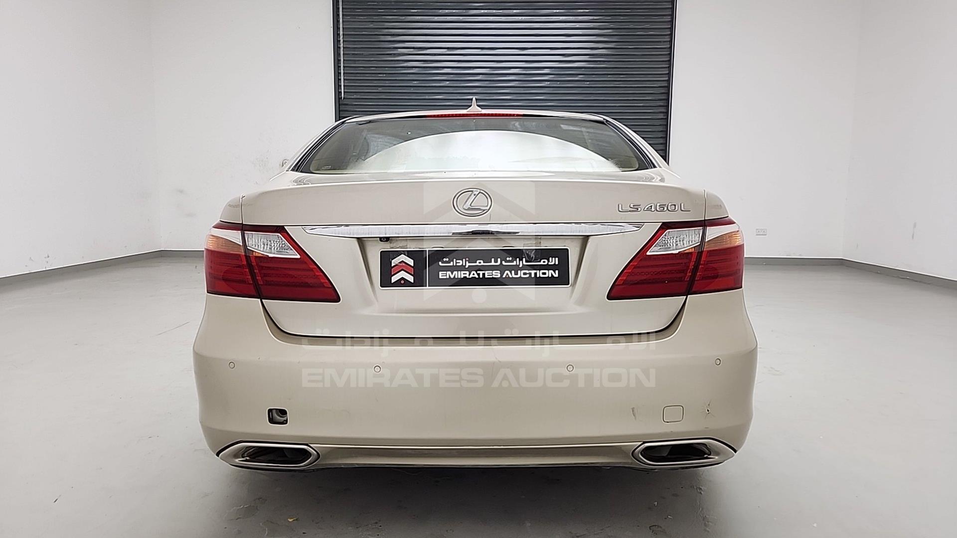 2012 LEXUS LS 460 VIN: JTHGL5EF0C5046045