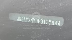 2015 Nissan Patrol — VIN on Frame — Photo 5 — Thumbnail