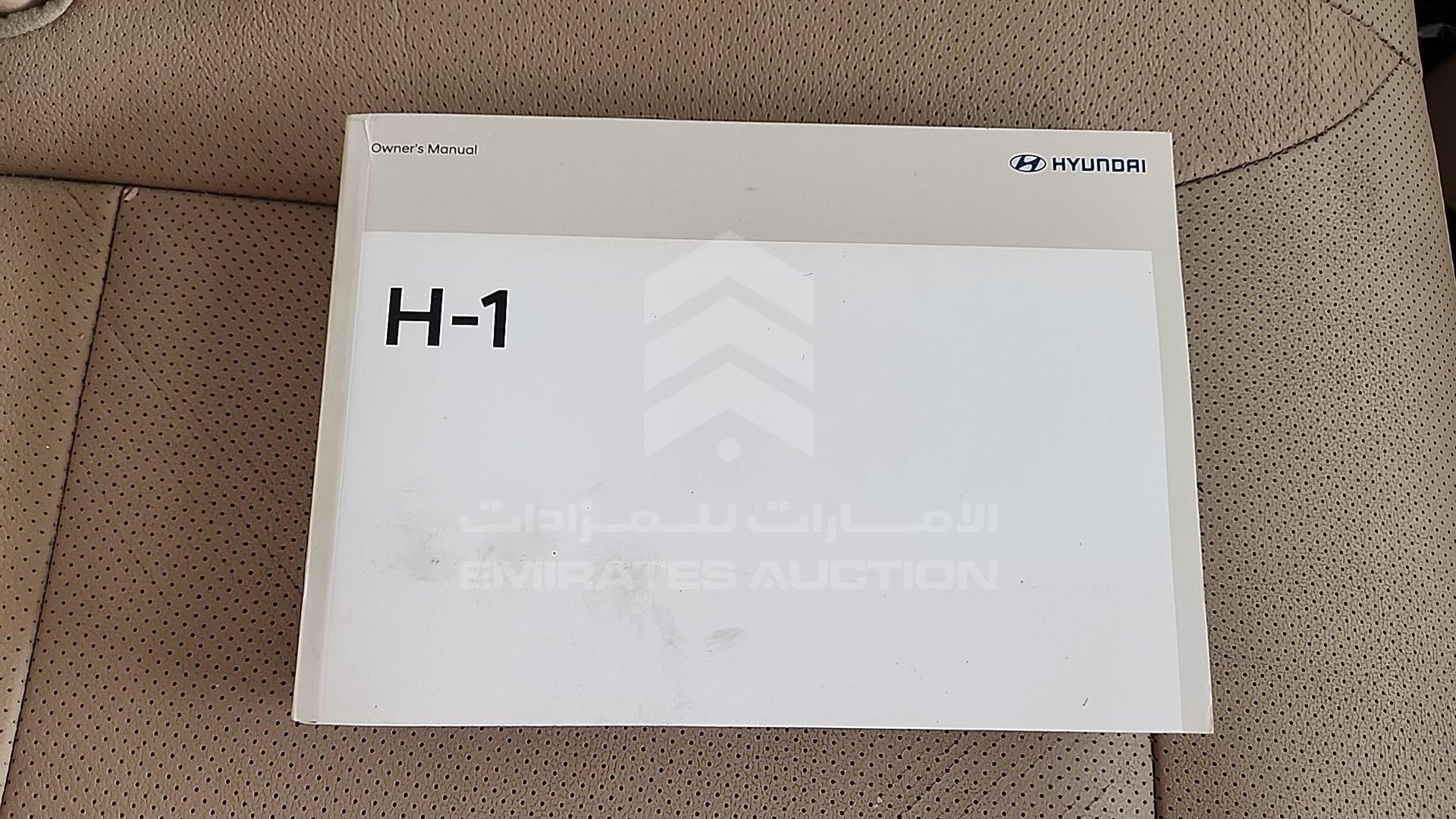 2018 HYUNDAI H1 VIN: KMJWA37R0JU946956