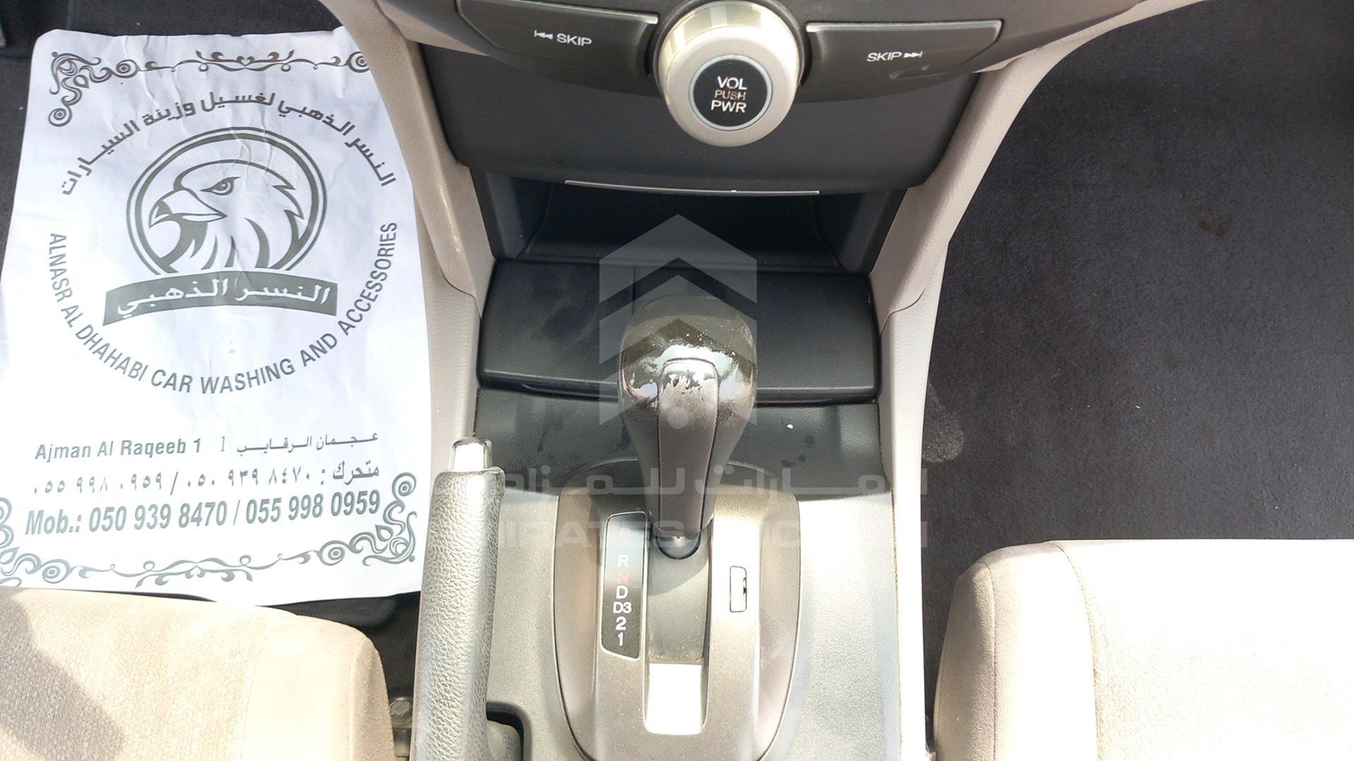 2009 HONDA ACCORD VIN: JHMCP26329C412386